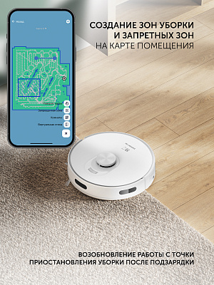 Робот-пылесос Polaris PVCR 5001 Wi-Fi IQ Home : характеристики, отзывы ...